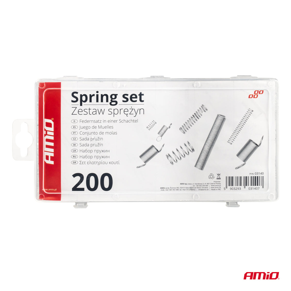 Set opreuga (200 komada) - 03140