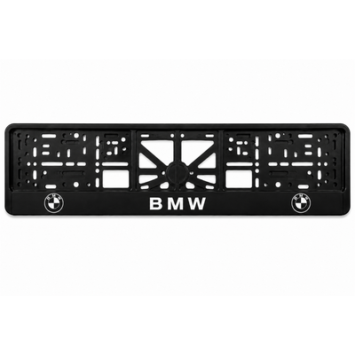 Okvir za tablice BMW (2 komada)